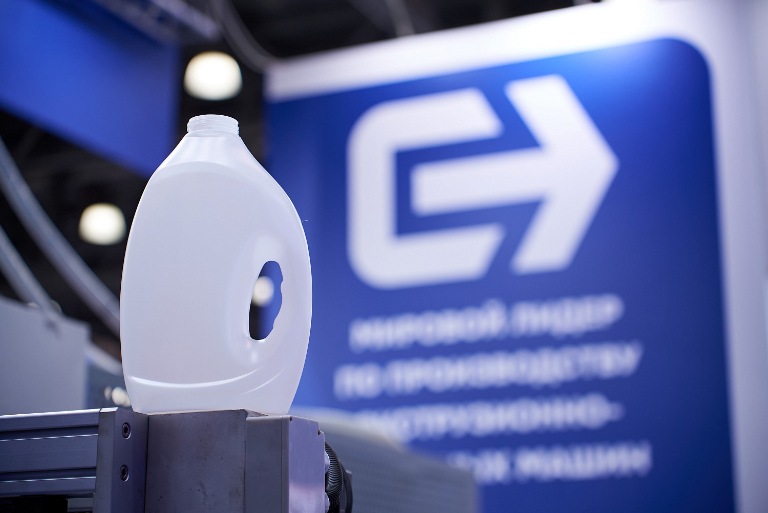 Cronplex представил на Rosplast 2026 новое направление – экструзионно-выдувное оборудование